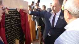 المحافظات