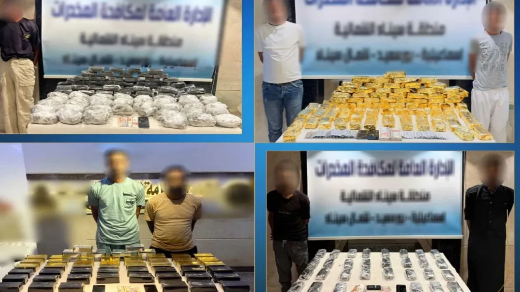 ضبط عناصر بؤر إجرامية من جالبى ومتجرى المواد المخدرة والأسلحة النارية غير المرخصة وبحوزتهم أكثر من طن من المواد المخدرة تقدر قيمتها المالية بحوالى 137 مليون جنيه