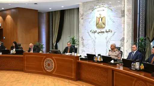اخبار مصر