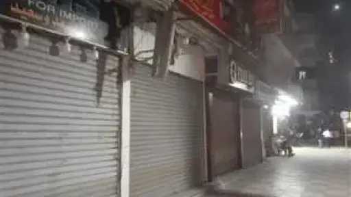 اخبار مصر