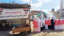 المحافظات