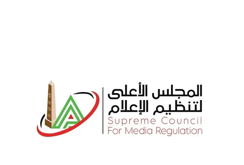 الأعلى للإعلام يستدعي مسئولي صفحات الكابتن ”خالد الغندور” و”أبو المعاطي ذكي” والفنانة ”بدرية طلبة” عبر موقع يوتيوب