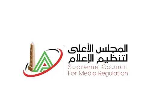 اخبار مصر