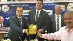 المحافظات
