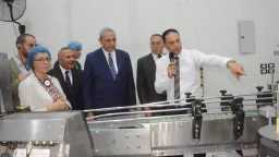 المحافظات