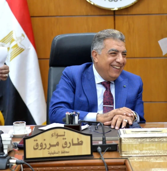 بالصور .. محافظ الدقهلية يلتقي أعضاء مجلس النواب لبحث مشكلات المواطنين.. ودعم منظومة النقل الجماعي أبرز الملفات المطروحة .