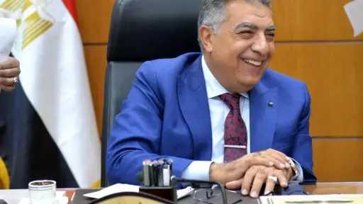 المحافظات