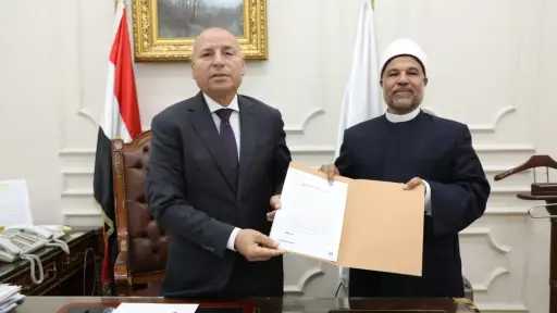 المحافظات