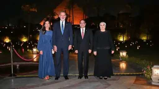 اخبار مصر
