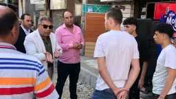 المحافظات