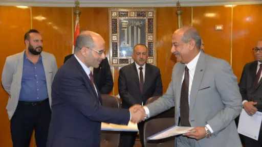 المحافظات