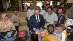 المحافظات