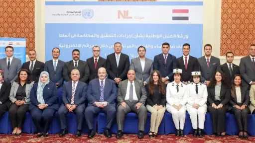اخبار مصر