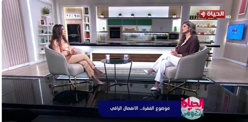 حنان مفيد فوزي لـ«الحياة انت وهي»:الانفصال في وجود أطفال يحتاج وعيًا وتضحية لتجنب الصدمات