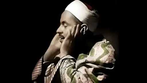 السوشيال