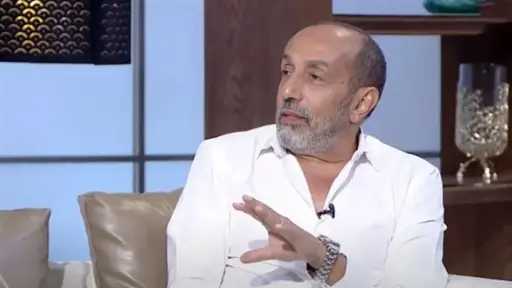 فن