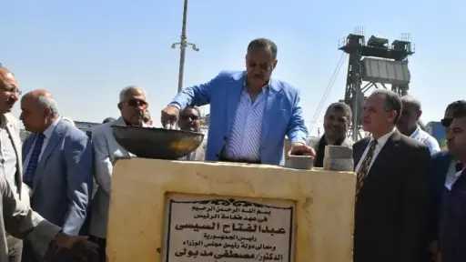 المحافظات