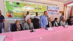 المحافظات