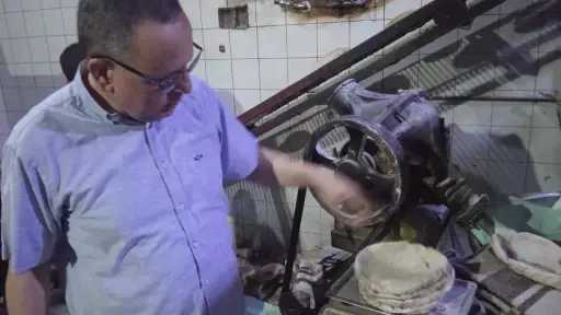 المحافظات