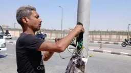 المحافظات