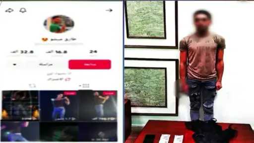 حوادث