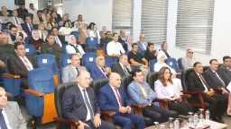 المحافظات