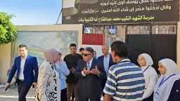 المحافظات