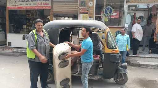 المحافظات