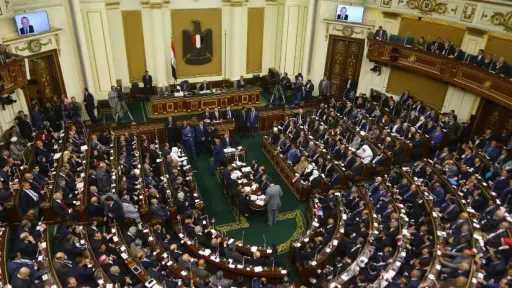 اخبار مصر