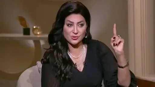 فن