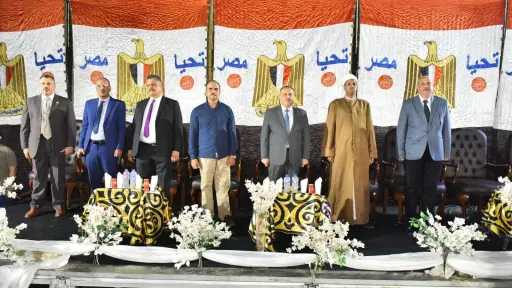 المحافظات