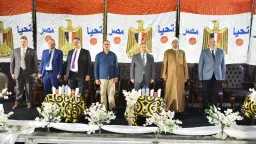 المحافظات