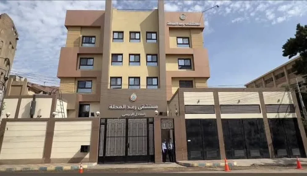 فريق طبي ينجح في إعادة فتح عين صغير أغلقت بلاصق الأمير وانقاذه من العمي بمستشفي رمد المحلة