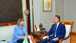 اخبار مصر