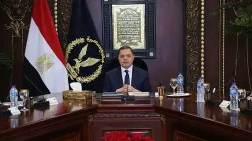 اخبار مصر