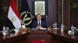 اخبار مصر