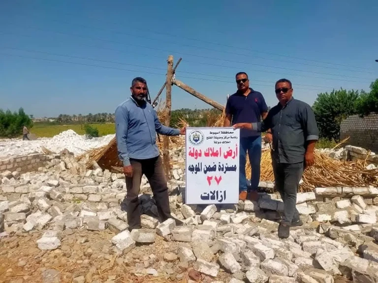 محافظ أسيوط: إزالة 44 حالة تعدي واسترداد 66 فدانًا خلال حملات بـ 6 مراكز ضمن المرحلة الثانية من الموجة الـ27