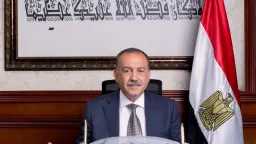 المحافظات