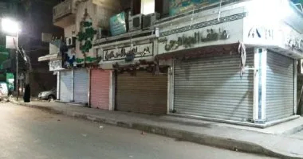 غلق المحلات 10 مساء.. موعد تطبيق المواعيد الشتوية