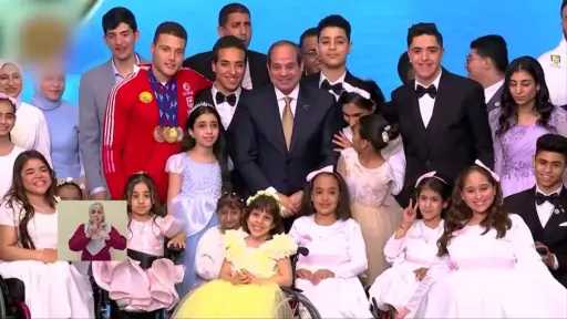 امن مصر