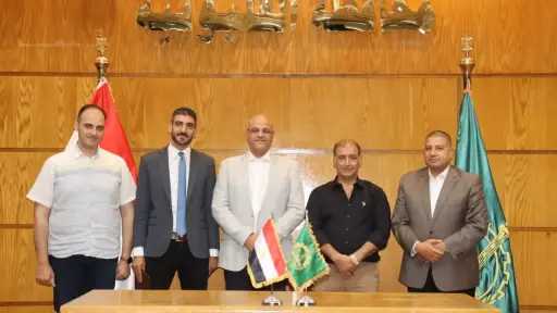 المحافظات