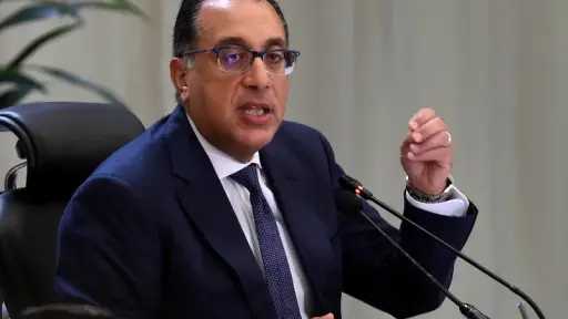 اخبار مصر
