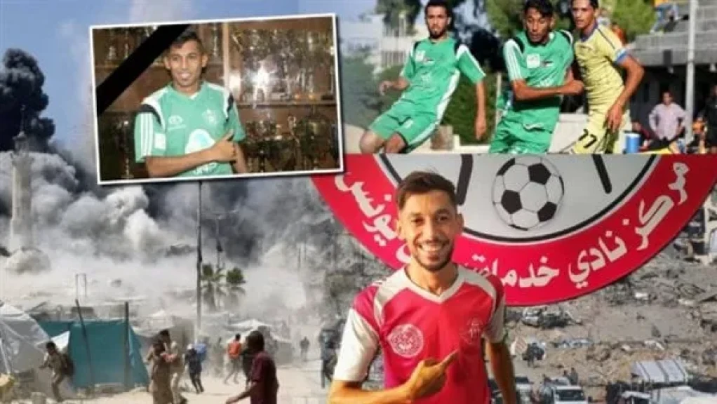 استشهاد اللاعب الفلسطينى محمد السطري برصاص الاحتلال الإسرائيلي