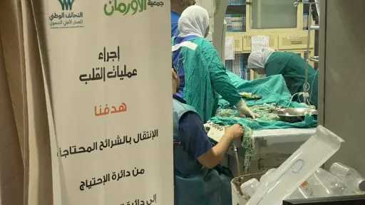 الصحة والجمال ( المرآة )