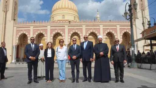 المحافظات