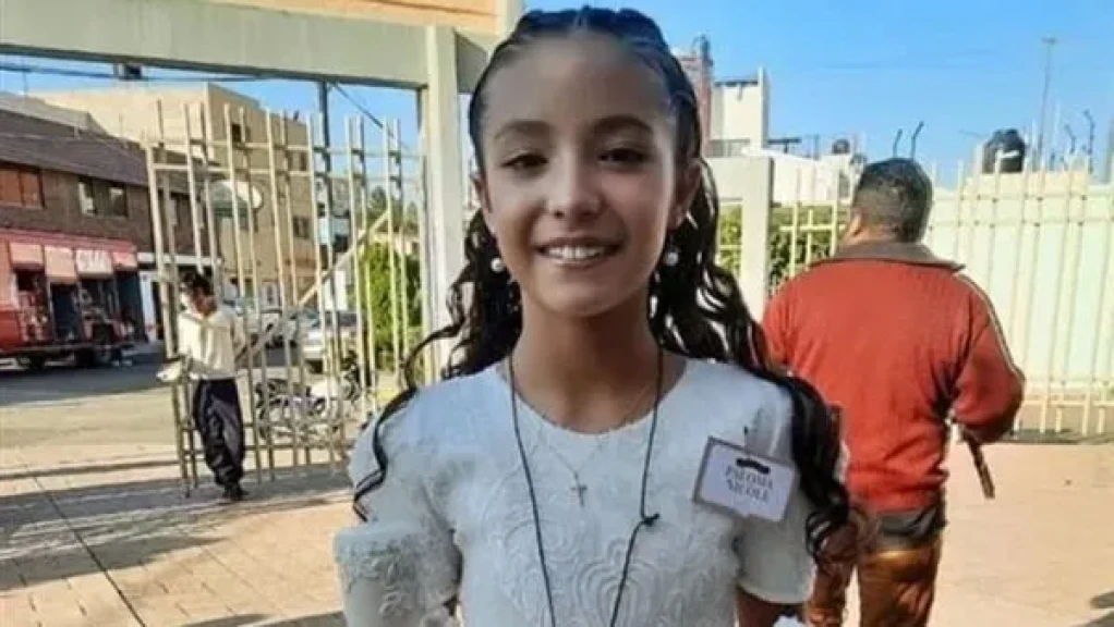 وفاة فتاة مكسيكية عمرها 14 عامًا بعد عملية تجميل غير مصرّح بها