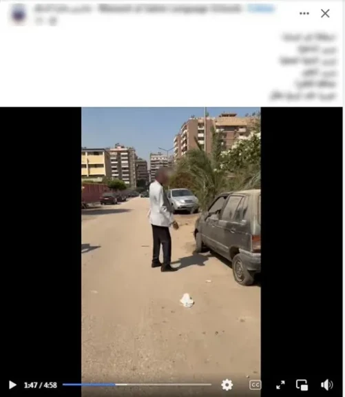 أستجابة فورية من وزارة الداخلية لمدير مدرسة .. أعرف التفاصيل