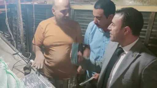 المحافظات