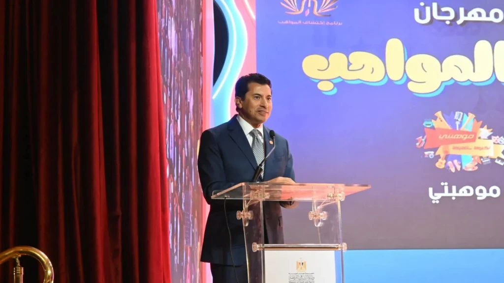 محافظ أسيوط يهنئ شباب المحافظة لفوزهم بجوائز مهرجان ”اكتشاف المواهب”