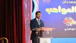 رياضة